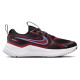 Nike Cosmic Runner (GS) Nike Cosmic Runner (GS)